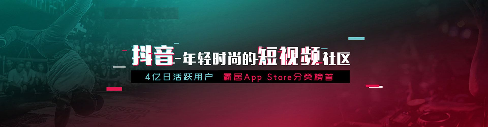甘谷百度竞价开户