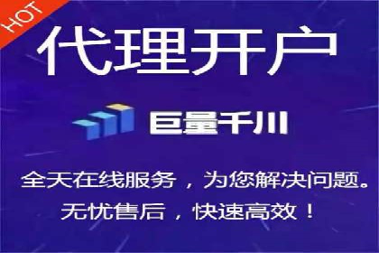精准定位：信息流广告在某领域的成功应用