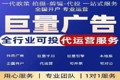 百度SEM案例：快速提升关键词排名